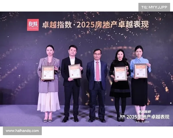 度房地产卓越榜单揭晓 各大地产企业谁能摘得桂冠